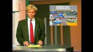 Tom Egbers  Honkbal 1988 [upl. by Dominique]