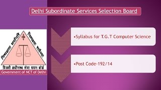 DSSSB Syllabus for TGT Computer Science Post Code19214 [upl. by Eadwine]