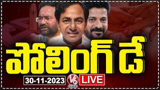 Telangana Election LIVE  Polling LIVE Updates  Telangana Assembly Elections 2023  V6 News [upl. by Katzir]