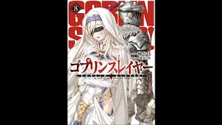 Goblin Slayer audiobook  Volume 8  Chapter 2 Beard Cutter goes to the southern sea [upl. by Saidel]