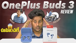 OnePlus Buds 3 Review  Heavy Testing telugu [upl. by Cnut315]