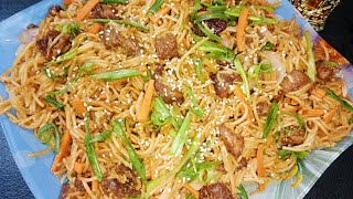 Beef Chowmein Beef Noodles Quick and easy recipe [upl. by Meer239]