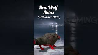 New Inferno Wolf Skin wolfskin bgmi pubgmobile pubg [upl. by Aggappera]