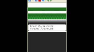 Pokemon Black and White ROM in PC With Emulator and ROM Fix [upl. by Treblih28]