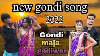 new gondi maja gadiwarnew gondi marathi songadr studio gondi betul2022Jimmy studio [upl. by Artimed]