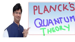 Plancks Quantum theory concept  Light  Concept  Hindi Urdu [upl. by Kilbride947]