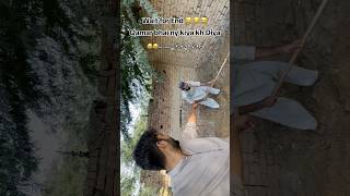 Qamar Paisa Bant Ne Class Le Li Hamari🥹🥹 fypシ゚viral hasilpur [upl. by Rahsab446]