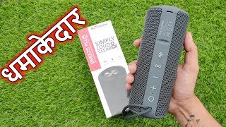 Portronics Breeze Plus 20W Bluetooth Portable Speaker with TWS  UNBOXING amp REVIEW  under 20003000 [upl. by Gahl258]