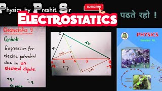 Electrostatics 9 Expression for electrostatic potential due to electrical dipole ncert boards [upl. by Yelwar438]