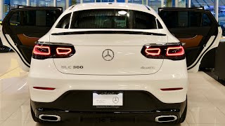 2022 GLC 300 4MATIC Coupe 255 hp  Wild Luxury Affordable Coupe  4K [upl. by Whall310]