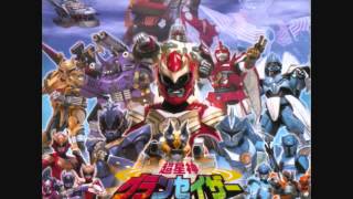 Chouseishin Gransazer OST Tracks 3133 [upl. by Cammie]