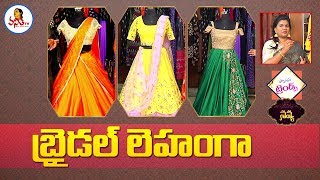 Superb Collection Of Bridal Lehengas and Gowns  Fashion Trends  Navya  Vanitha TV [upl. by Thurber]