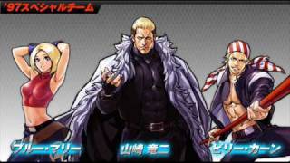 King of Fighters 2002 Unlimited Match  KOF 02 UM  97 Special Team  Masquerade [upl. by Cates]