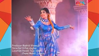 Amazing Dance Performance By Meera With Umer Sharif’s Intro At lahoribasant  Epk Music [upl. by Hazen]