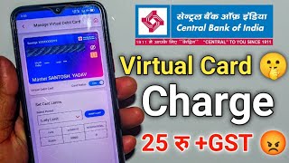 Central Bank of India virtual debit card All Details Video 🤫 हिंदी में 2024 [upl. by Atnauqal]