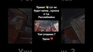 Расслабляющие видео ☺️ [upl. by Eanwahs]