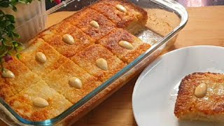 Famous Middle Eastern Dessert Basbousa Recipe ♥️  Easiest way to make Basbousa [upl. by Eldwun]