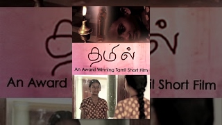 Thamil Award winning Tamil Period short film Redpix Short Film [upl. by Inava]