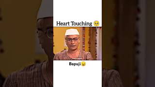 bapuji 😌😌 viralvideo trending shorts [upl. by Leiria]