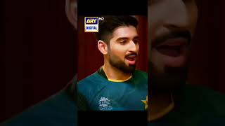 Babar Azam is best cirkter [upl. by Lussi]