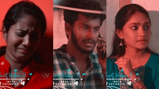 Tamil Whatsapp Status Video Love Song New 💕 2022 Love Whatsapp Status Tamil 💕 Feeling Song Tamil [upl. by Leak]