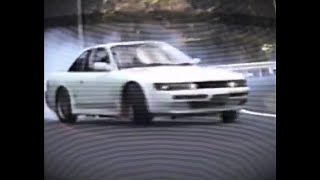 90s Memory Lane  Drift Edit [upl. by Roseline974]