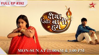 A series of misfortunes  S1  Ep392  Diya Aur Baati Hum [upl. by Rahcir380]