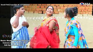 Kalachand Fakachand  Fata Pan Fata Saree  ফাটা পেন ফাটা শাড়ী  Purulia Comedy Video 2022 [upl. by Nikita]