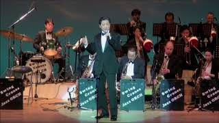 寺泉憲 『Fly me to the moon』 Swing Cranes Jazz Orchestra [upl. by Raddatz393]