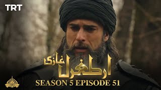 Ertugrul Ghazi Urdu  Episode 51  Season 5 [upl. by Anifad]