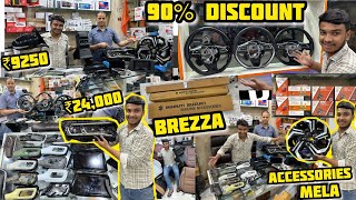 यकीन नहीं होगा Genuine Accessories पर 90 Discount 😱 Brezza base model genuine accessories price ✅ [upl. by Asiral]