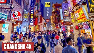 Changsha Night Walk  A City Flooded With People In Holiday  4K HDR  网红长沙 [upl. by Aikahc647]