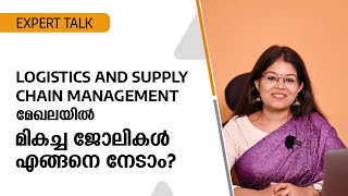 Logistics Courses in Kochi  Thrissur  Trivandrum  Calicut  Kottayam  Malappuram  Palakkad [upl. by Llemrej]