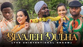 BEVAJEH DULHA THE UNINTENTIONAL GROOM  Officer Woos  Adekola Tijani  Funny Kate Bollywood [upl. by Iolanthe]