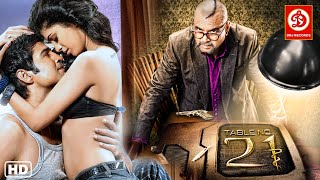 Table No 21 Hindi Full Movie  Rajeev Khandelwal  Paresh Rawal  Tina Desai  Hindi Thriller Movie [upl. by Katushka743]