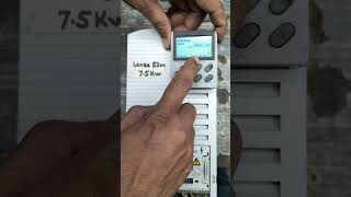 How to Reset Lenze 8200 Vector  Lenze 8200 ko kesy Factory Reset krn  Lenze 8200 Initialization [upl. by Alverson]