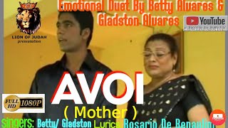 Avoi duet by Betty Alvares and Gladston Alvares [upl. by Ahsiena]