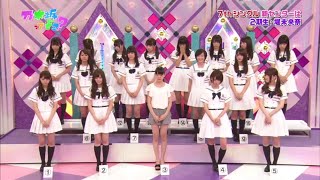 【乃木坂46】最強メンバーの覇気になんとか耐え立ち続ける堀ちゃん [upl. by Matthias3]