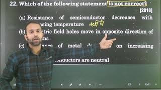 Q22 Semiconductor Electronics  Which of the following statement is not correct  a resistance of [upl. by Yvonner]