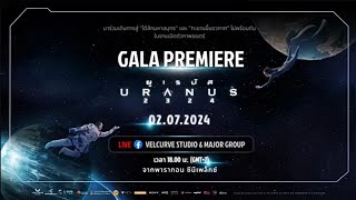 Uranus 2324 Gala Premiere full live stream It starts at 003825 freenbecky uranus2324 [upl. by Amaso]