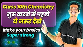 Class 10th Chemistry Make Your Basics Super Strong  Back To Basics 🔥 [upl. by Horace]