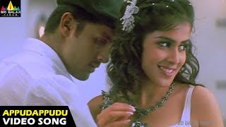 Sye Songs  Appudappudu Video Song  Nithin Genelia  Sri Balaji Video [upl. by Lissy870]