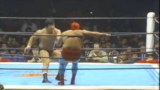 Dos Caras amp Jimmy Snuka vs Tatsumi Fujinami amp Kengo Kimura [upl. by Arimihc]