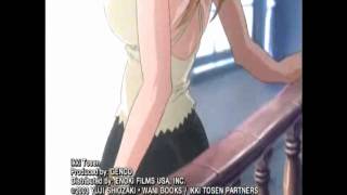 Ikki Tousen Dragon Destiny Trailer [upl. by Noram]