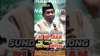 MUTIARA HIKMAH SUNDEL BOLONG MAIN HP ABAH ANZA qoutes motivation anwarzahid anza shorts fyp [upl. by Aneeles]