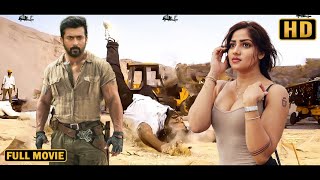 VIKRAM amp SURYA Full Hindi Movie 4K  Sangeetha  Laila Bramhanandam  South Blockbuster Movies [upl. by Abehsile]