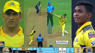 IPL 2022 Matheesha Pathirana bowling like Malinga on IPL Debut First Ball Shubhman Gill Wicket [upl. by Submuloc]