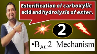 Esterification of carboxylic acid and hydrolysis of esterLecture2Bac2 mechanism ester hydrolysis [upl. by Enomys]