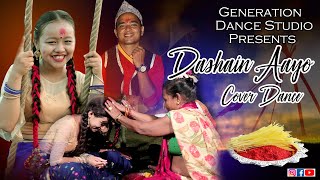 Dashain Aayo  दशैं आयो  MUGLAN Cover Dance Video by Generation Dance Studio 2077 [upl. by Wyne712]