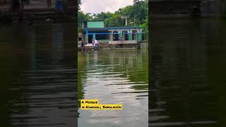 a mosque in noakhali bangladesh [upl. by Ennovy736]